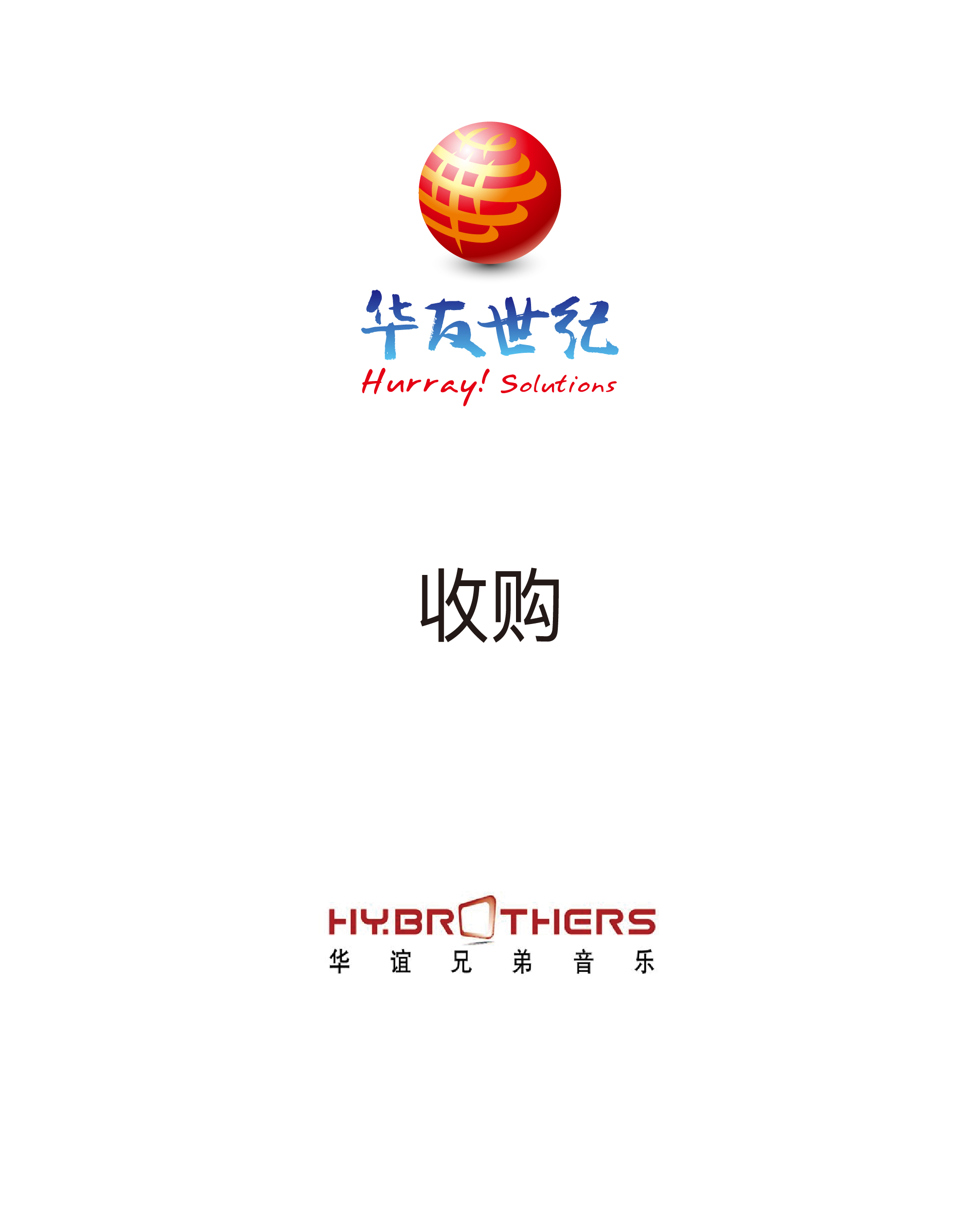 598604c87069c