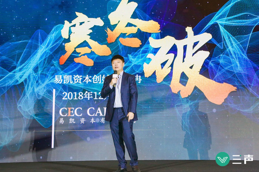 演讲2.jpg 演讲2.jpg