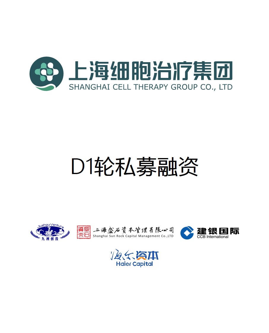 605c64d13c422 605c64d13c422