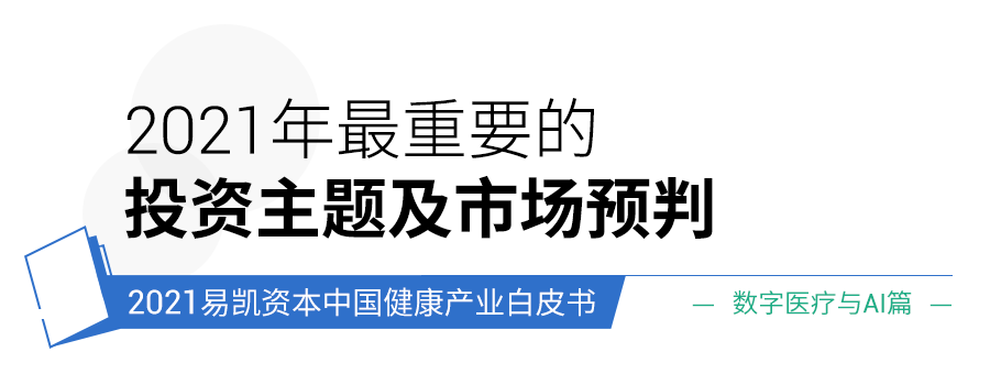 微信图片_20210531185402.png 微信图片_20210531185402.png