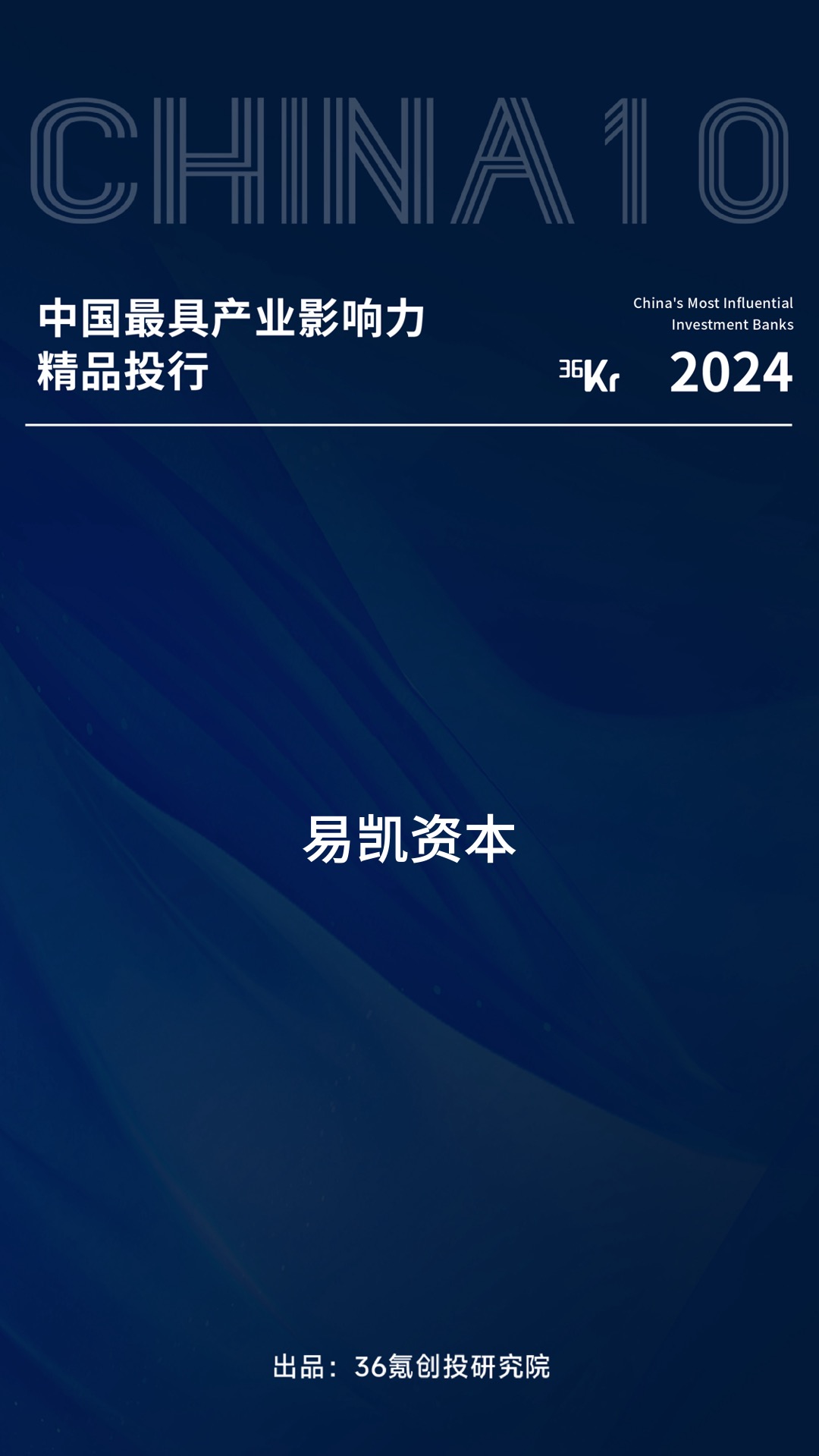 幻灯片1.jpeg 幻灯片1.jpeg